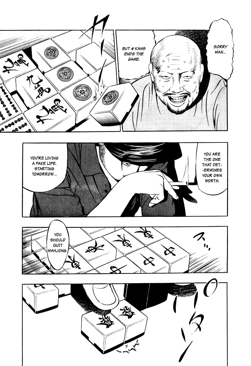 Naki no Ryuu Chapter 13.2 page 27 - Chapter 13 v2 : Sandilya