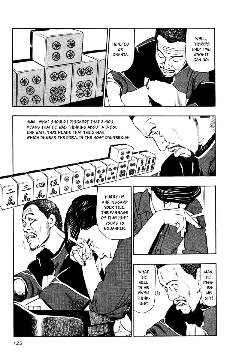 Naki no Ryuu Chapter 13.2 page 3 - Chapter 13 v2 : Sandilya