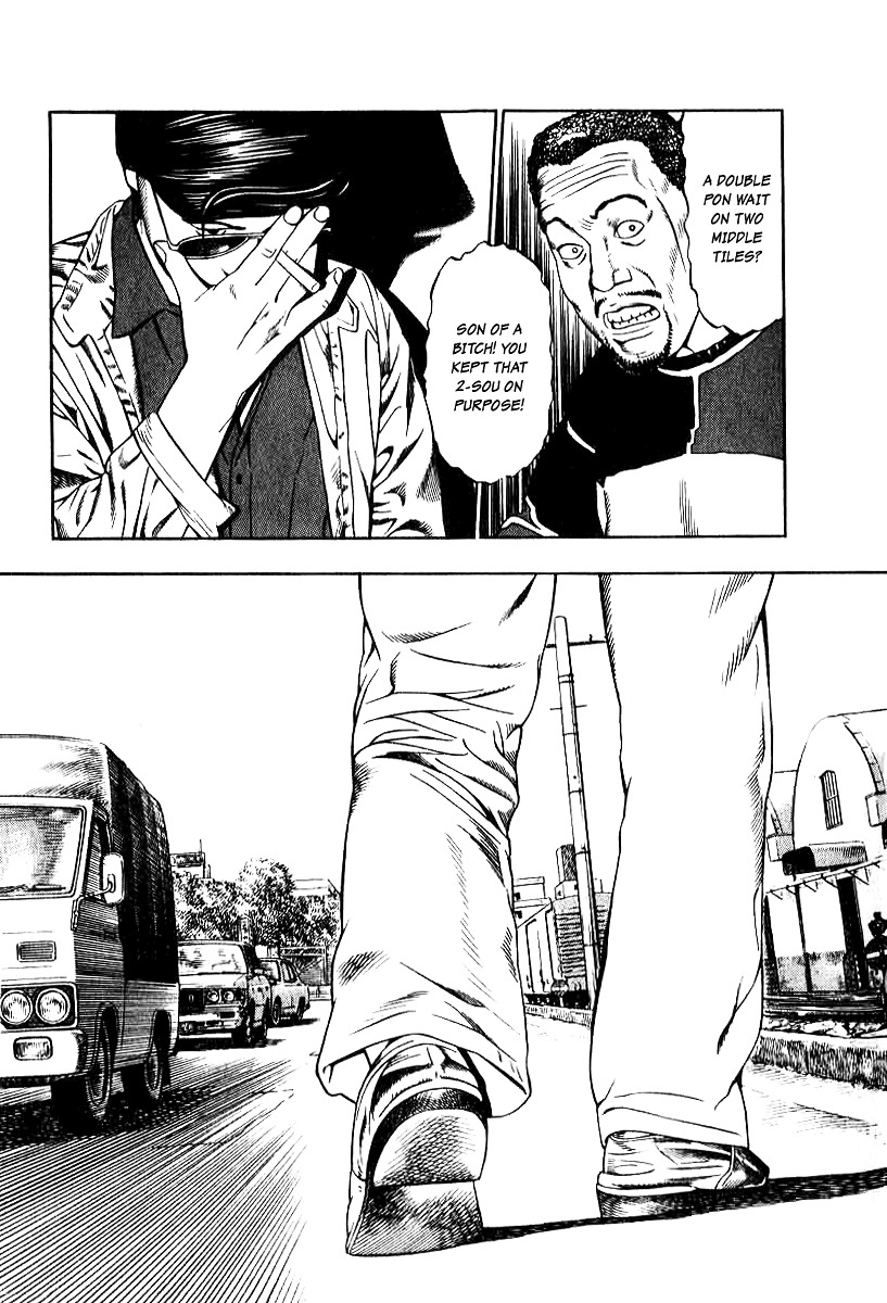 Naki no Ryuu Chapter 13.2 page 5 - Chapter 13 v2 : Sandilya