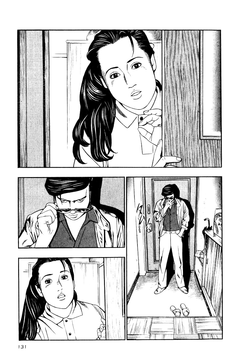 Naki no Ryuu Chapter 13.2 page 9 - Chapter 13 v2 : Sandilya