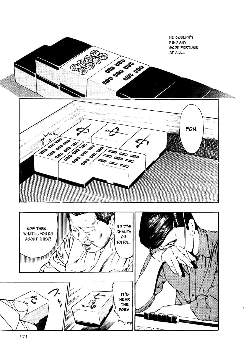 Naki no Ryuu Chapter 14 page 21 - Chapter 14 : Indra