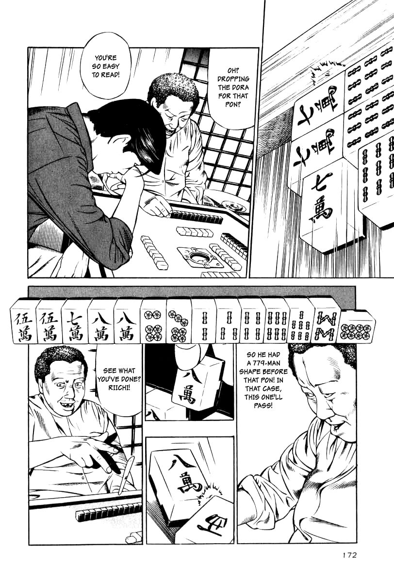 Naki no Ryuu Chapter 14 page 22 - Chapter 14 : Indra