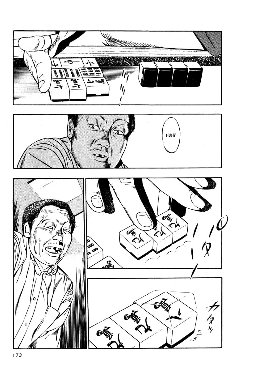 Naki no Ryuu Chapter 14 page 23 - Chapter 14 : Indra