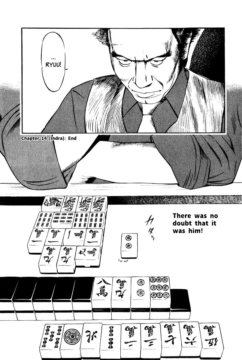 Naki no Ryuu Chapter 14 page 29 - Chapter 14 : Indra