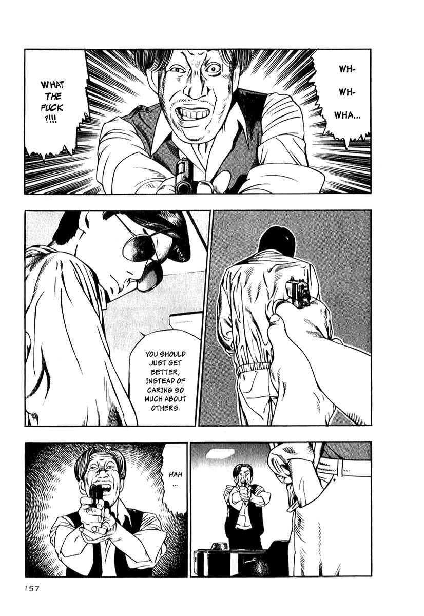 Naki no Ryuu Chapter 14 page 7 - Chapter 14 : Indra