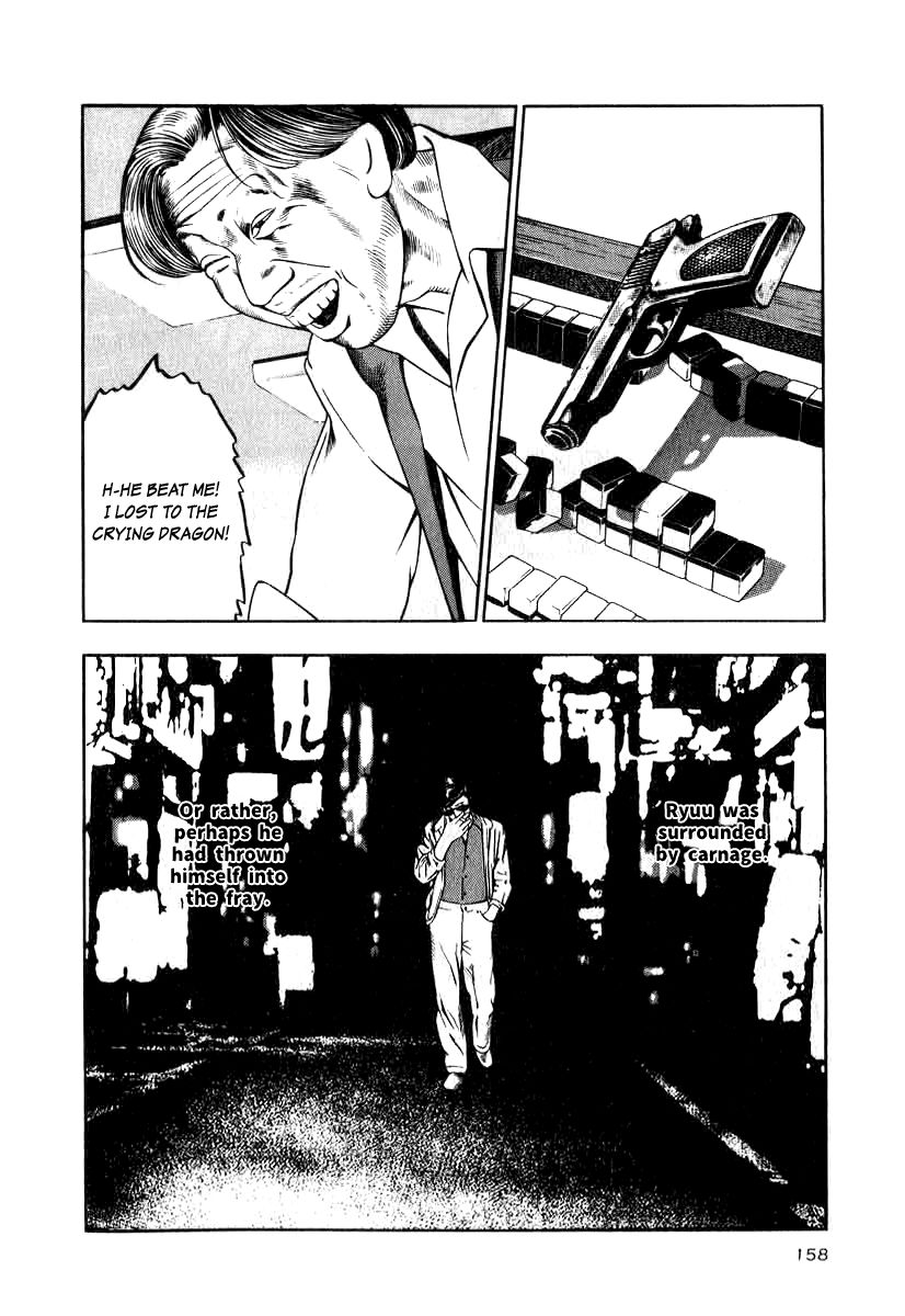 Naki no Ryuu Chapter 14 page 8 - Chapter 14 : Indra