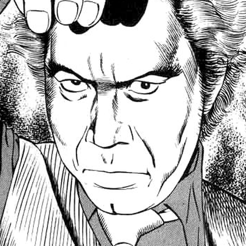 Naki no Ryuu Chapter 14 : Indra cover