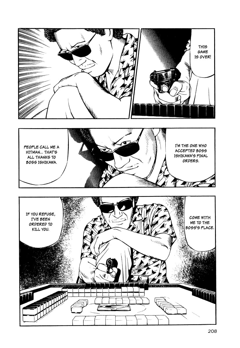 Naki no Ryuu Chapter 15 page 28 - Chapter 15 : Pajra