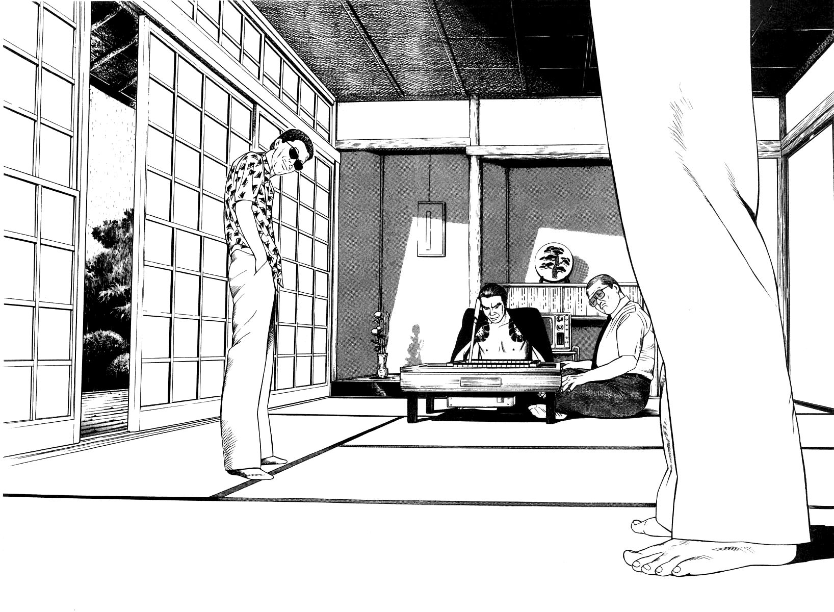 Naki no Ryuu Chapter 16 page 15 - Chapter 16 : Mahoraga