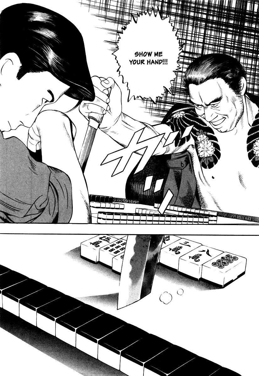 Naki no Ryuu Chapter 16 page 22 - Chapter 16 : Mahoraga