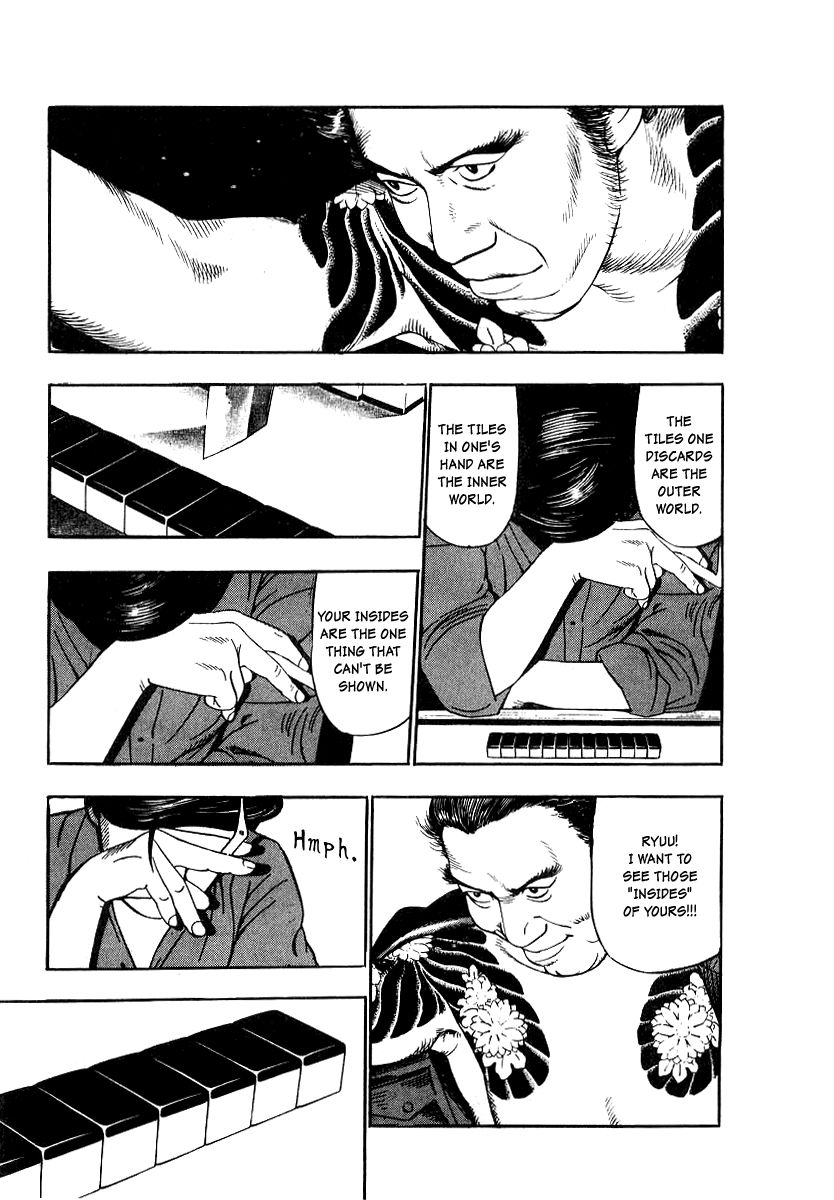 Naki no Ryuu Chapter 16 page 23 - Chapter 16 : Mahoraga