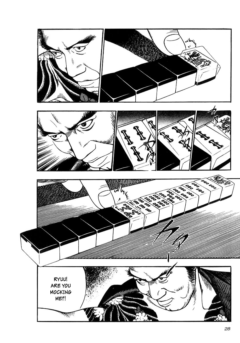 Naki no Ryuu Chapter 16 page 24 - Chapter 16 : Mahoraga