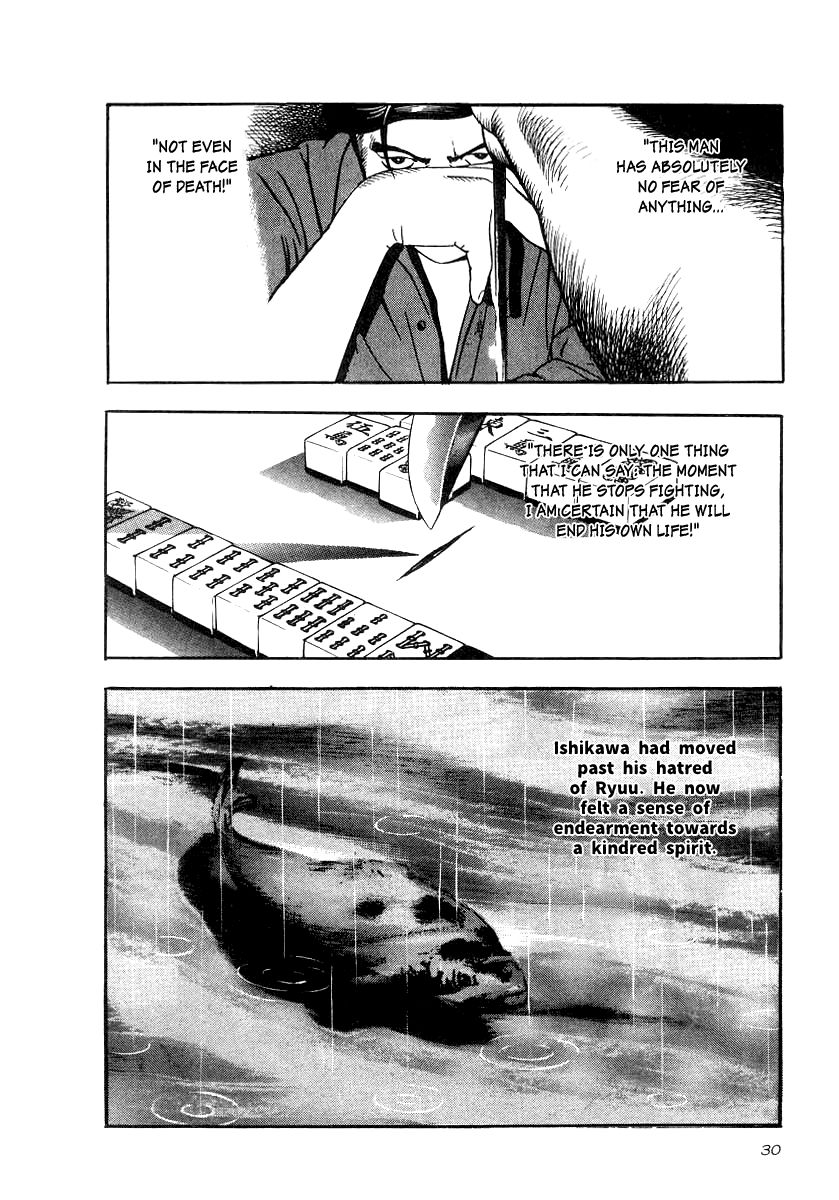 Naki no Ryuu Chapter 16 page 26 - Chapter 16 : Mahoraga