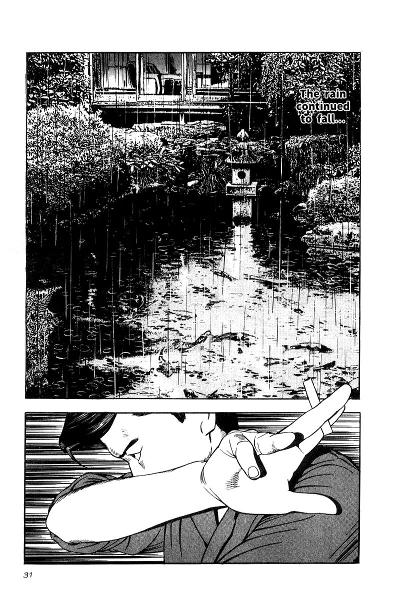 Naki no Ryuu Chapter 16 page 27 - Chapter 16 : Mahoraga