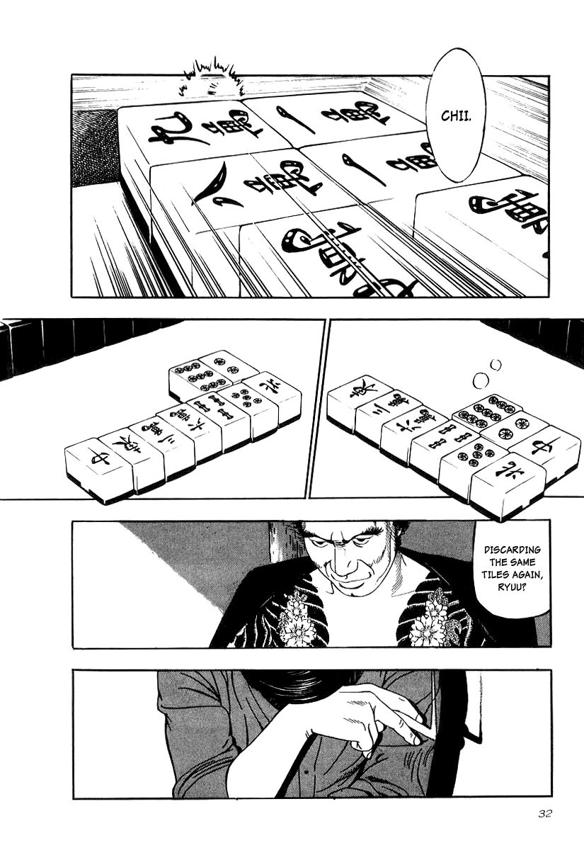 Naki no Ryuu Chapter 16 page 28 - Chapter 16 : Mahoraga