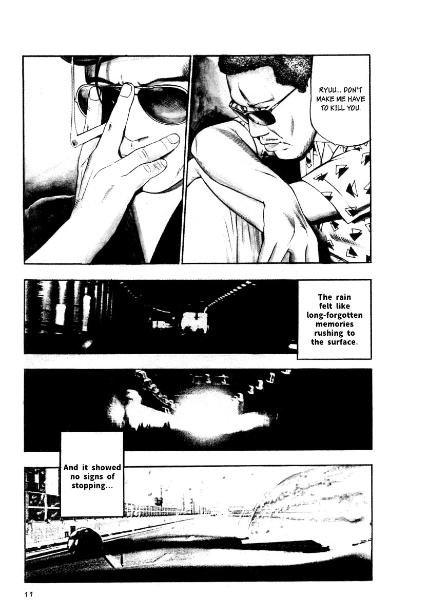 Naki no Ryuu Chapter 16 page 8 - Chapter 16 : Mahoraga