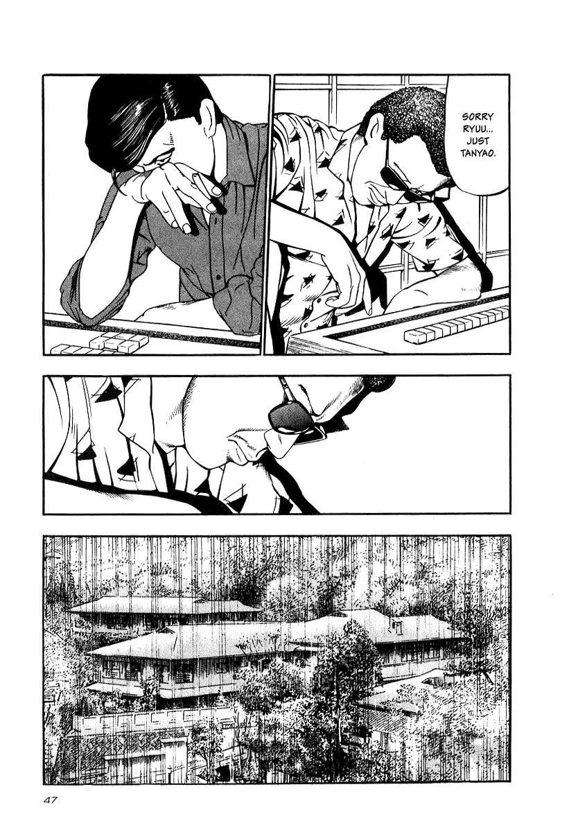 Naki no Ryuu Chapter 17 page 13 - Chapter 17 : Sindura