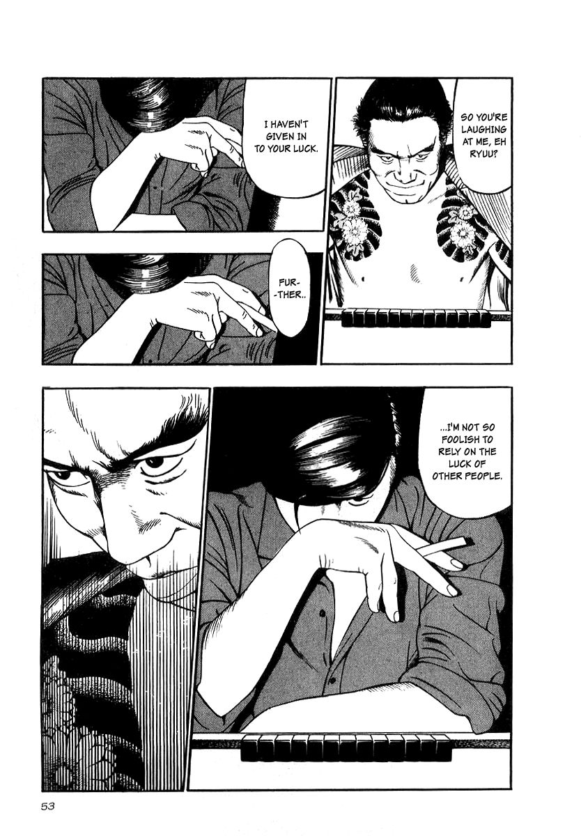 Naki no Ryuu Chapter 17 page 19 - Chapter 17 : Sindura