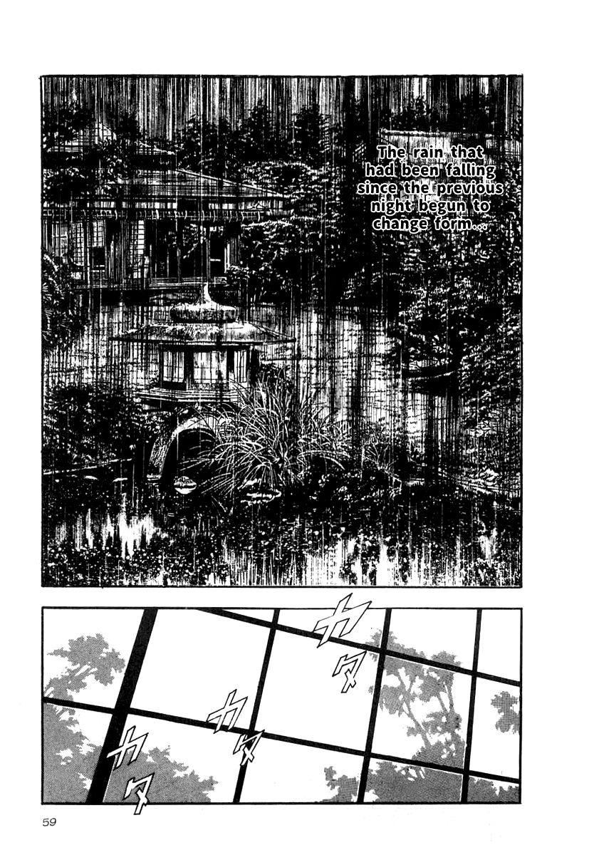 Naki no Ryuu Chapter 17 page 24 - Chapter 17 : Sindura