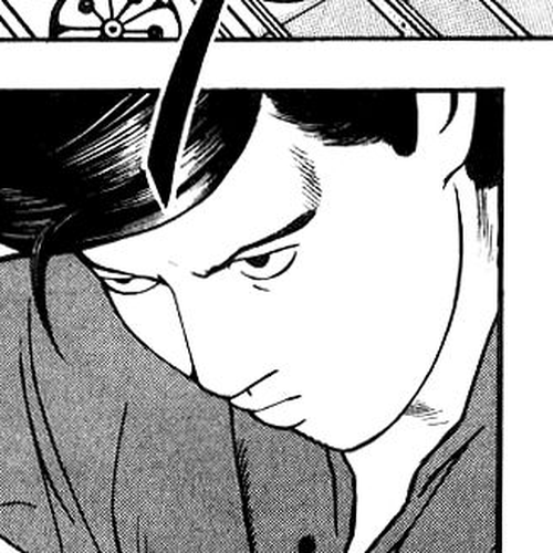 Naki no Ryuu Chapter 17 : Sindura cover