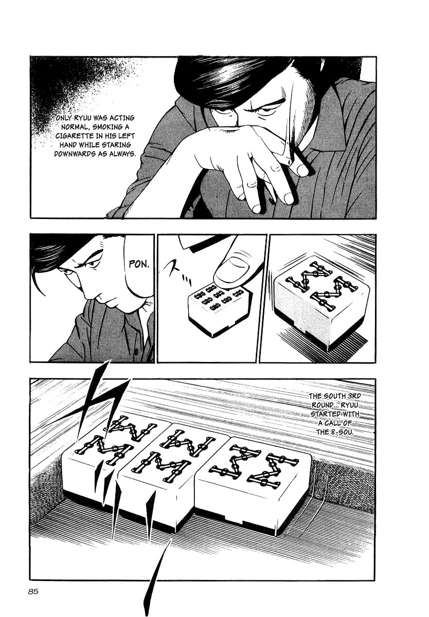 Naki no Ryuu Chapter 18 page 19 - Chapter 18 : Catura