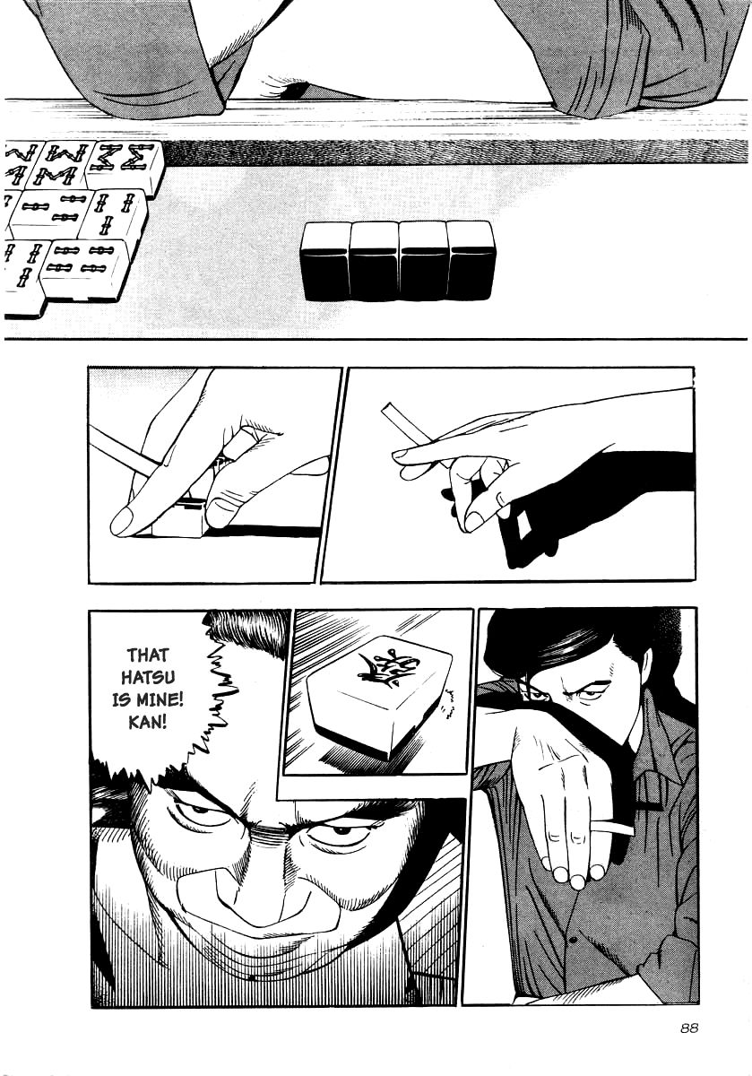 Naki no Ryuu Chapter 18 page 21 - Chapter 18 : Catura