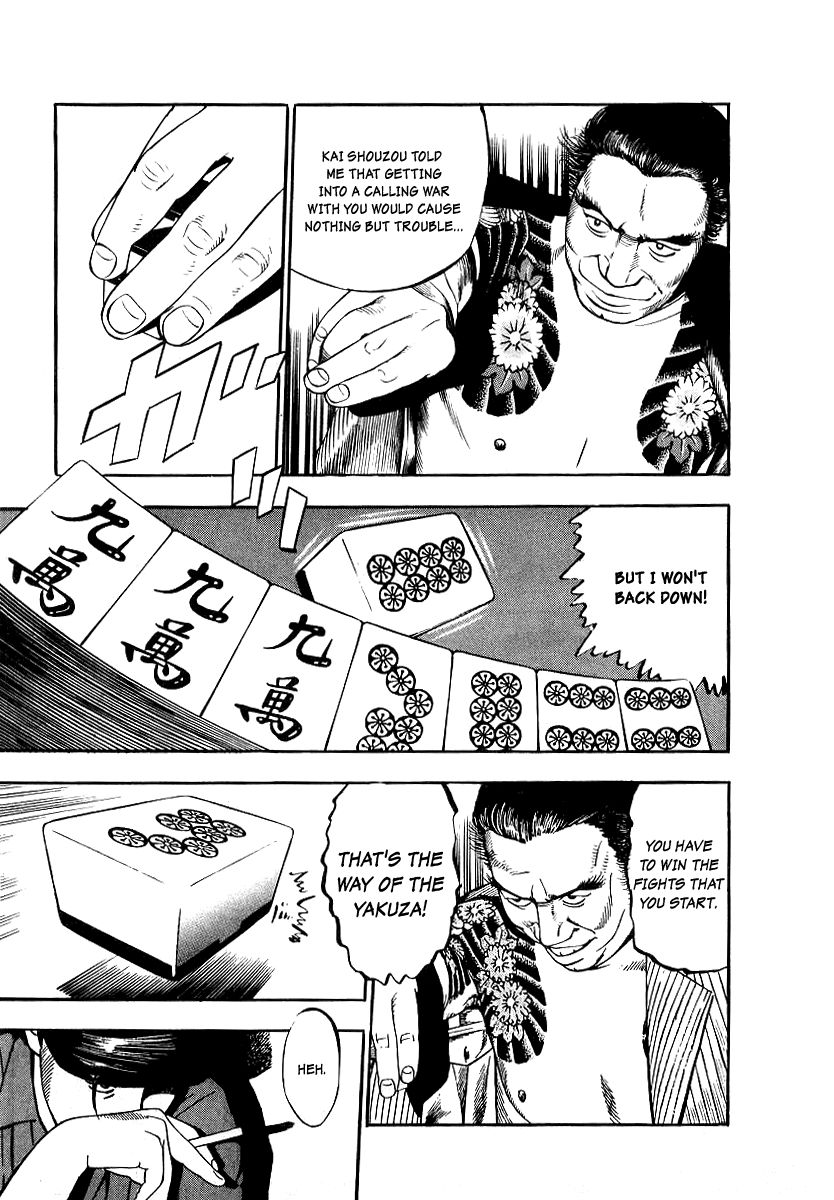 Naki no Ryuu Chapter 18 page 22 - Chapter 18 : Catura