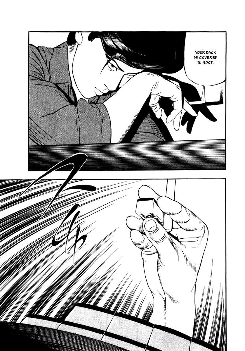 Naki no Ryuu Chapter 18 page 23 - Chapter 18 : Catura