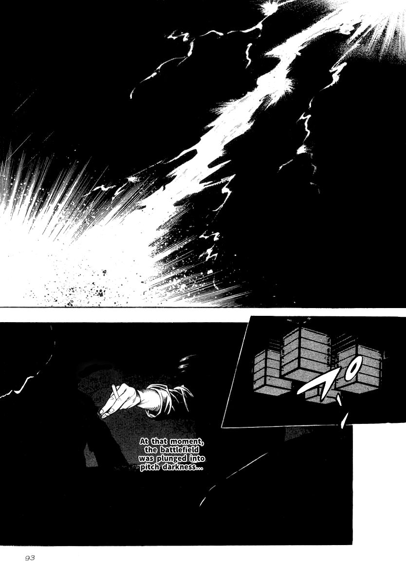 Naki no Ryuu Chapter 18 page 26 - Chapter 18 : Catura