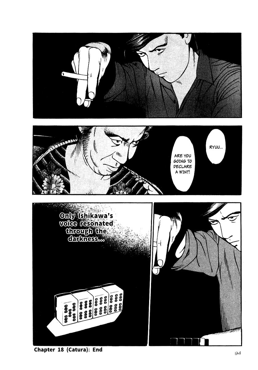 Naki no Ryuu Chapter 18 page 27 - Chapter 18 : Catura