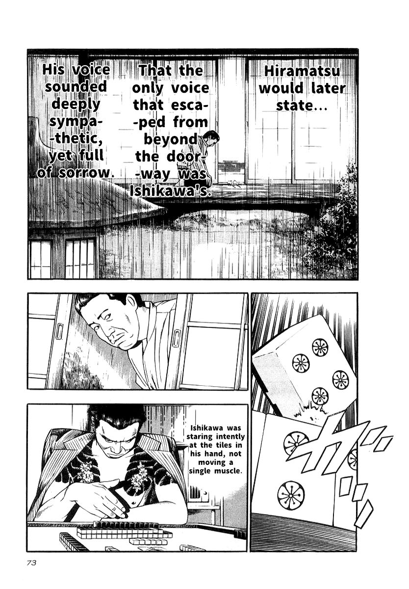Naki no Ryuu Chapter 18 page 8 - Chapter 18 : Catura
