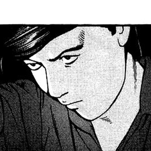 Naki no Ryuu Chapter 18 : Catura cover