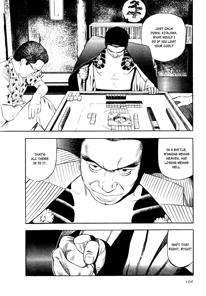 Naki no Ryuu Chapter 19 page 10 - Chapter 19 : Vikarala