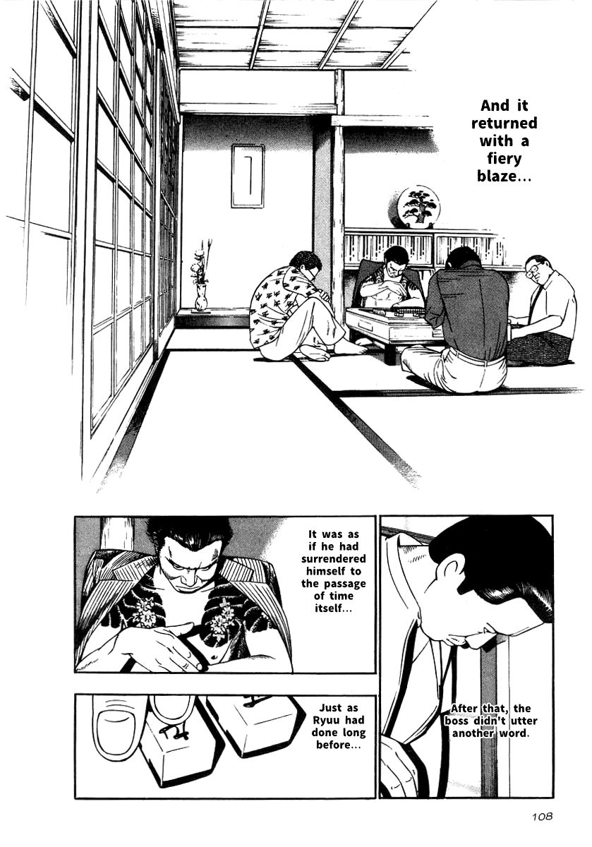 Naki no Ryuu Chapter 19 page 14 - Chapter 19 : Vikarala