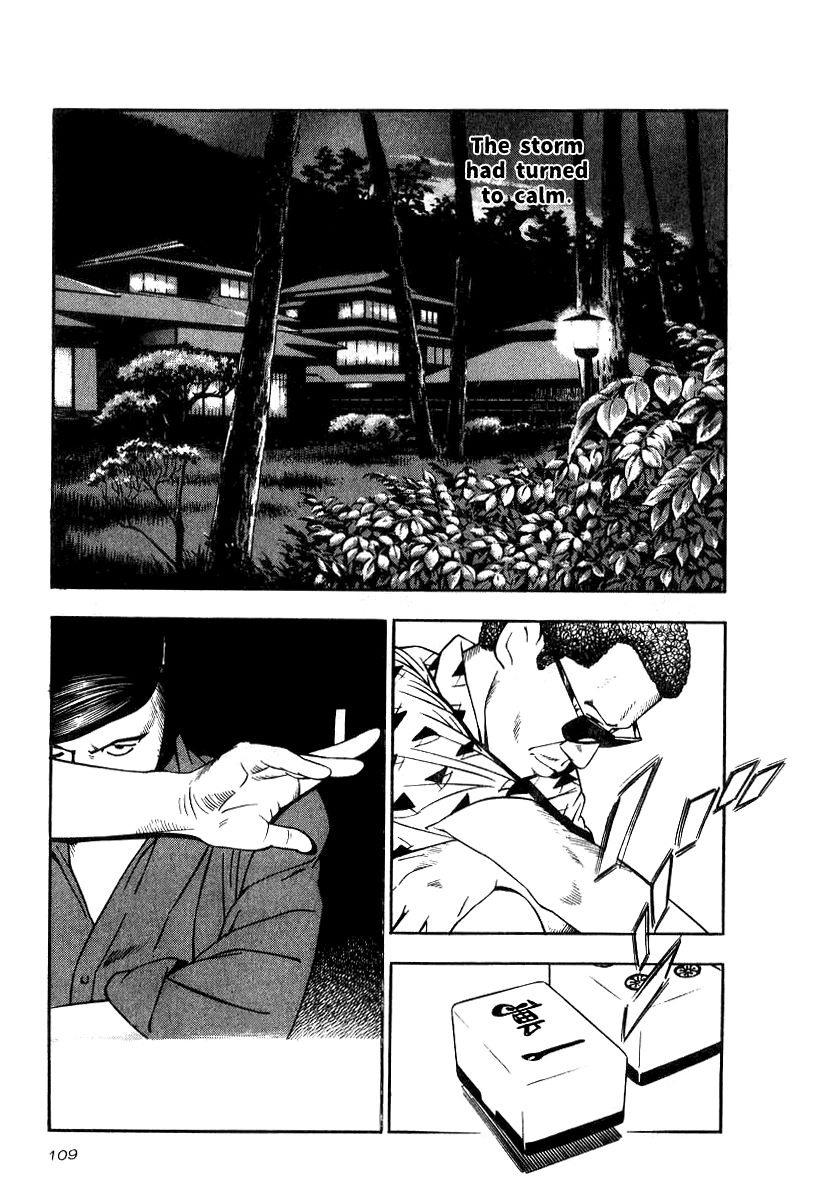 Naki no Ryuu Chapter 19 page 15 - Chapter 19 : Vikarala