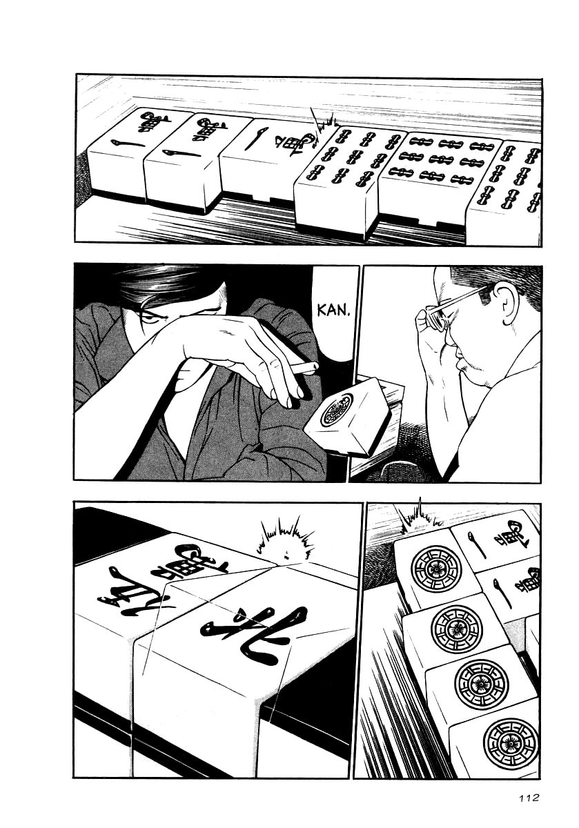 Naki no Ryuu Chapter 19 page 18 - Chapter 19 : Vikarala