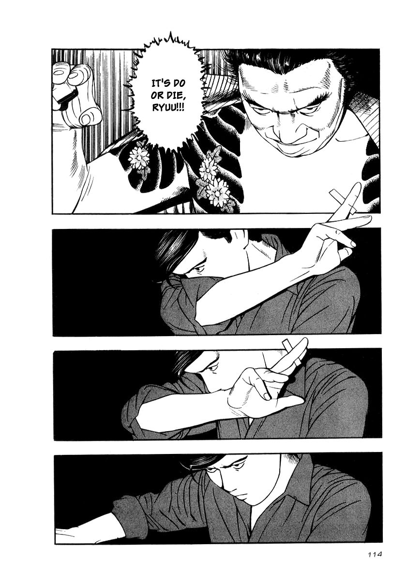 Naki no Ryuu Chapter 19 page 20 - Chapter 19 : Vikarala