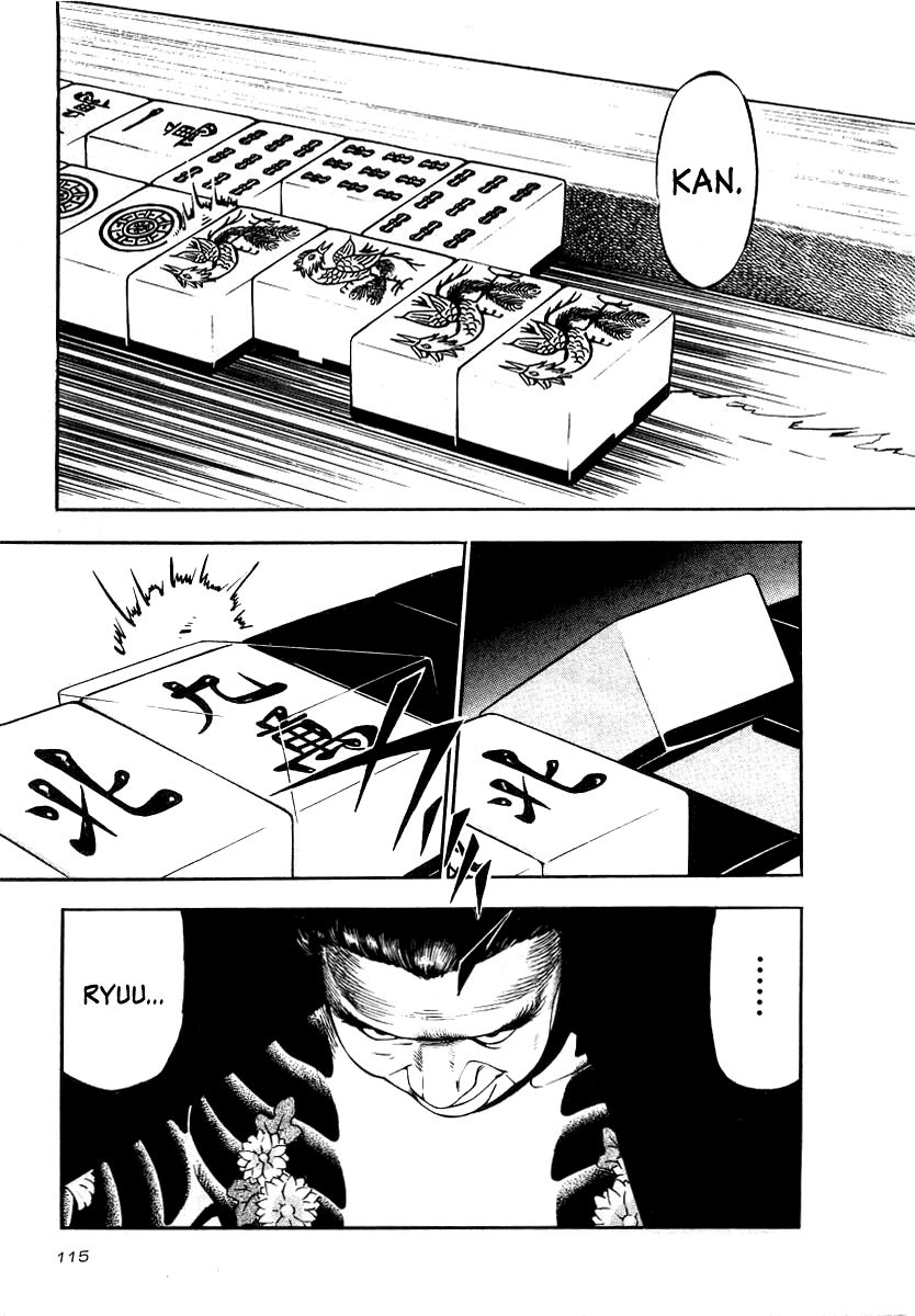 Naki no Ryuu Chapter 19 page 21 - Chapter 19 : Vikarala
