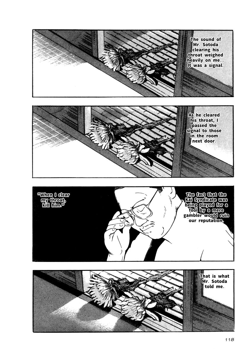 Naki no Ryuu Chapter 19 page 24 - Chapter 19 : Vikarala