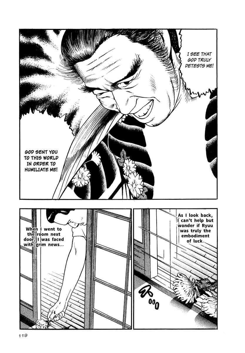 Naki no Ryuu Chapter 19 page 25 - Chapter 19 : Vikarala