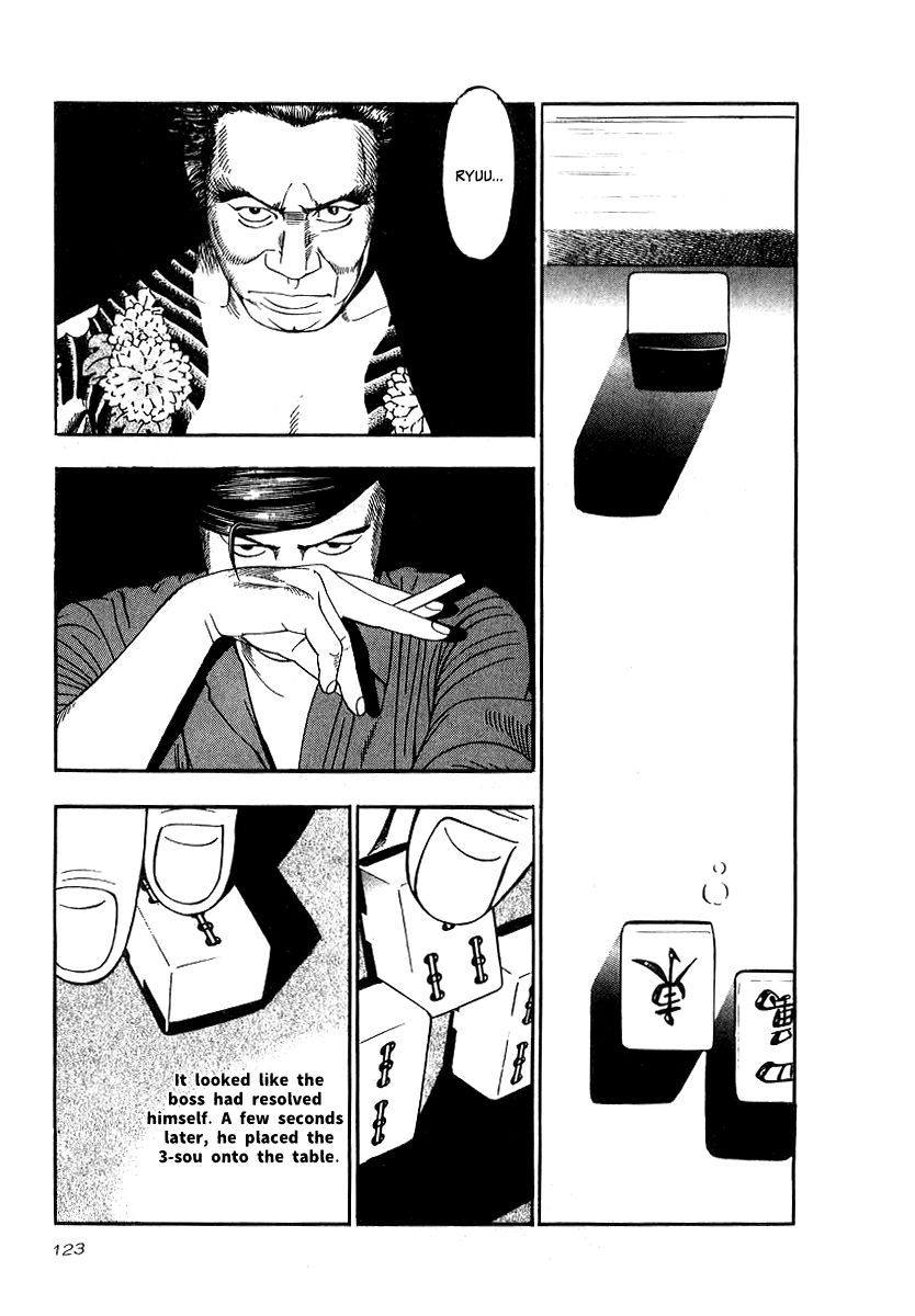 Naki no Ryuu Chapter 19 page 29 - Chapter 19 : Vikarala
