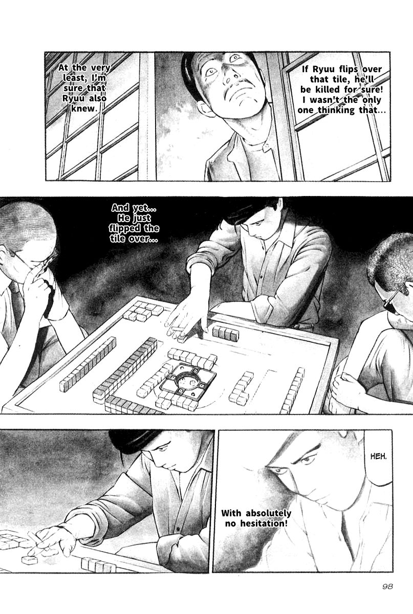 Naki no Ryuu Chapter 19 page 4 - Chapter 19 : Vikarala