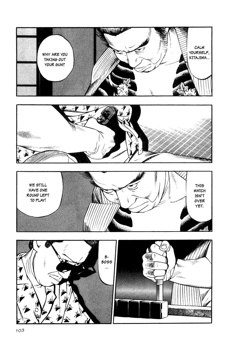 Naki no Ryuu Chapter 19 page 9 - Chapter 19 : Vikarala