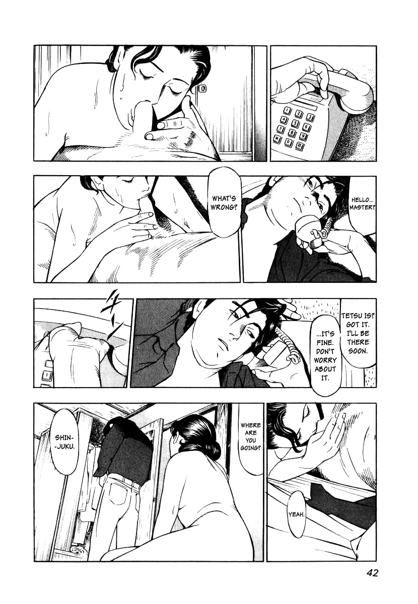 Naki no Ryuu Chapter 2 page 10 - Chapter 2 : Vermilion Bird