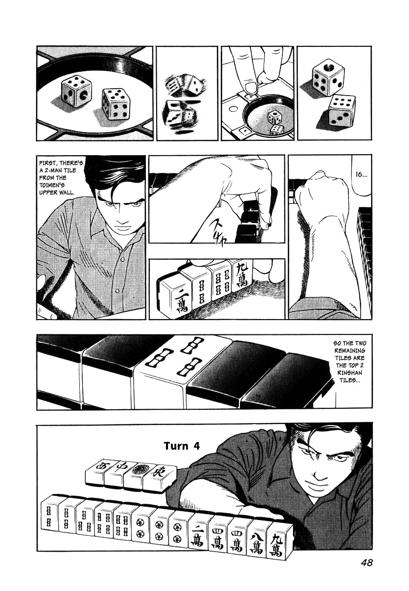 Naki no Ryuu Chapter 2 page 16 - Chapter 2 : Vermilion Bird