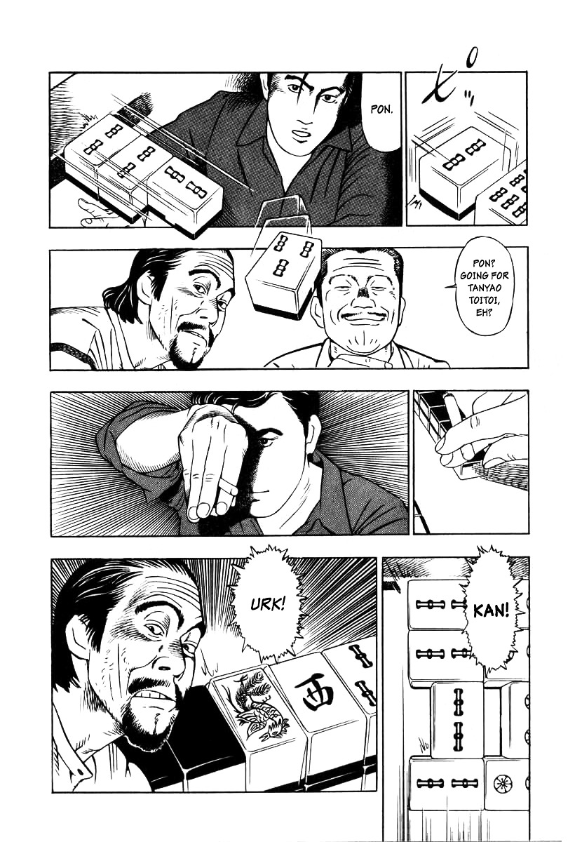 Naki no Ryuu Chapter 2 page 18 - Chapter 2 : Vermilion Bird