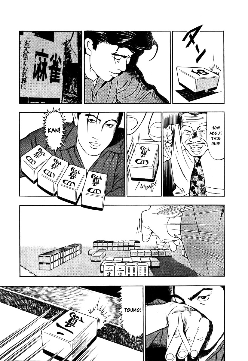 Naki no Ryuu Chapter 2 page 19 - Chapter 2 : Vermilion Bird
