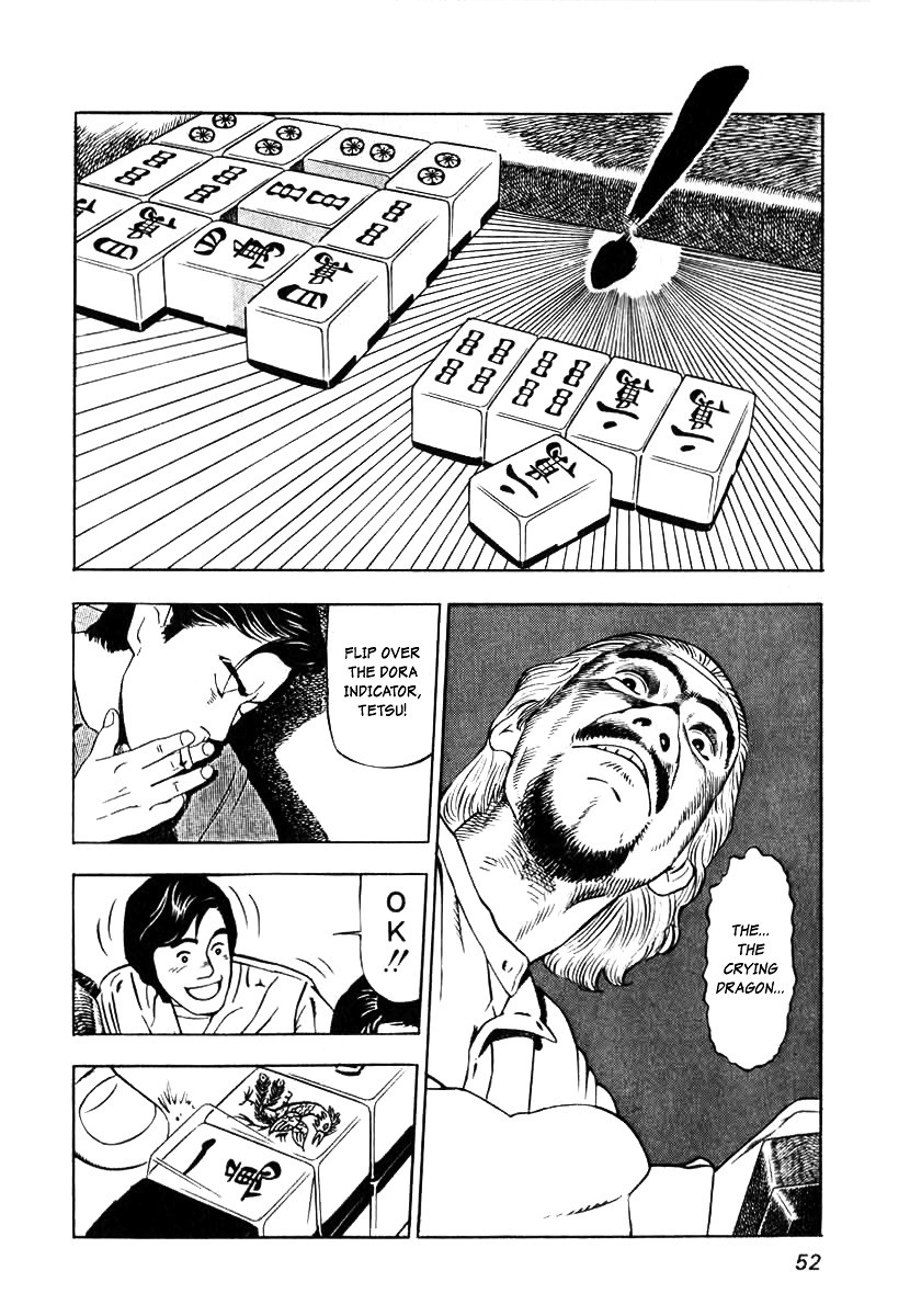 Naki no Ryuu Chapter 2 page 20 - Chapter 2 : Vermilion Bird