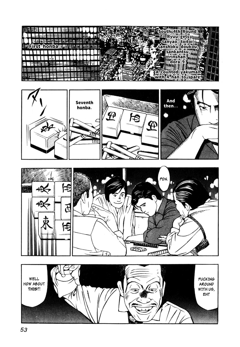 Naki no Ryuu Chapter 2 page 21 - Chapter 2 : Vermilion Bird