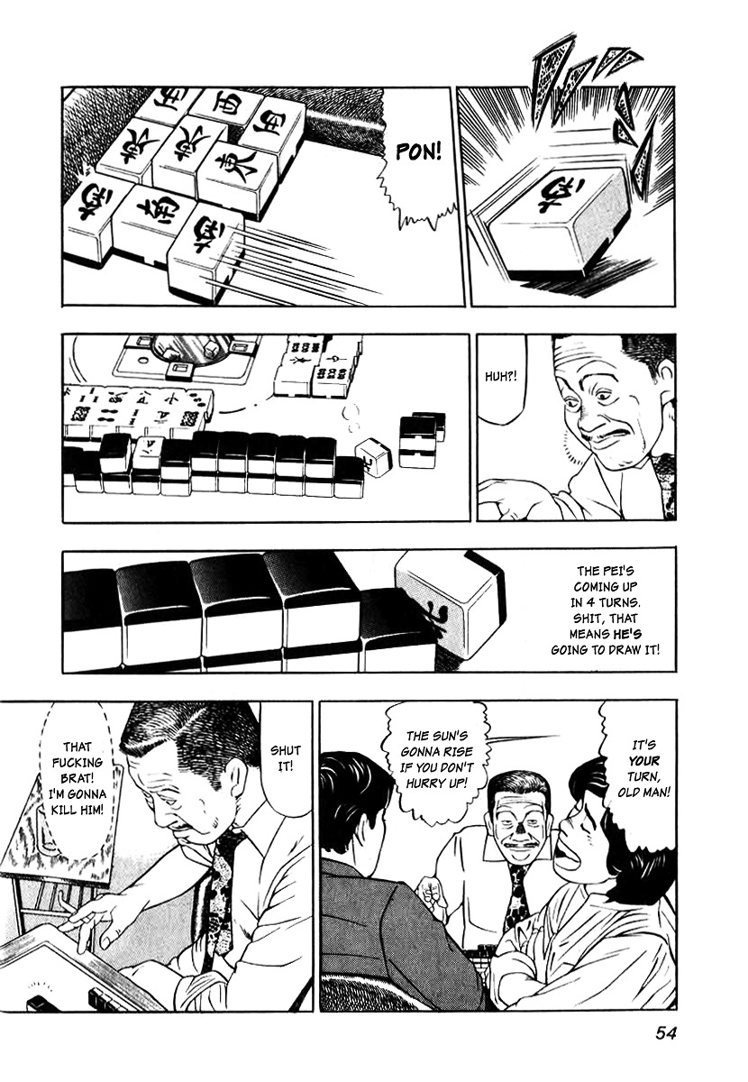 Naki no Ryuu Chapter 2 page 22 - Chapter 2 : Vermilion Bird